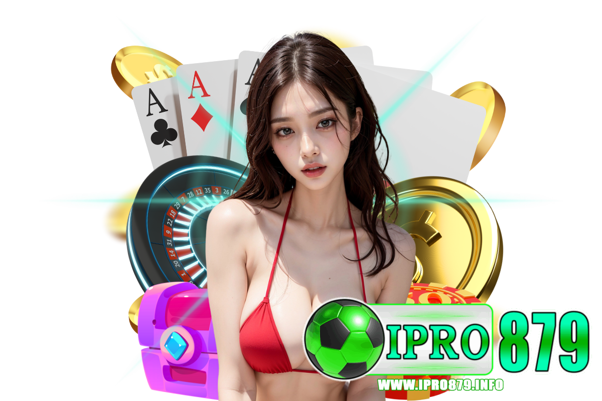 ipro879